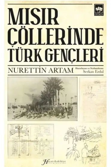 Mısır Çöllerinde Türk Gençleri  (4022)