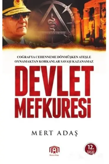 Devlet Mefküresi 1  (4022)