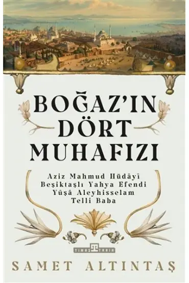 Boğazın Dört Muhafızı  (4022)