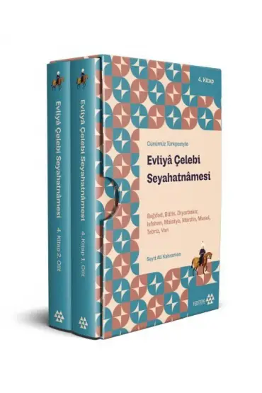 Evliya Çelebi Seyahatnamesi 4.Kitap 2 Cilt (Kutulu)  (4022)