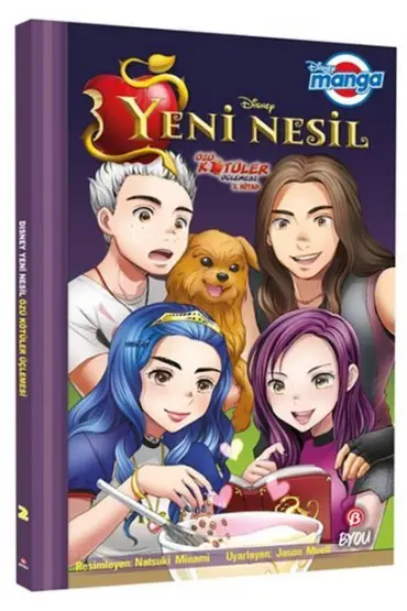 Dısney Manga Yeni Nesil Özü Kötüler Üçlemesi 2.Kitap  (4022)