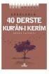 Sana Emanet - Sorularla 40 Derste Kur’an-ı Kerim  (4022)