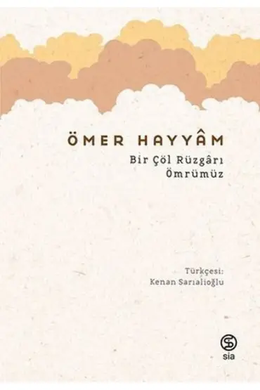 Bir Çöl Rüzgarı Ömrümüz  (4022)