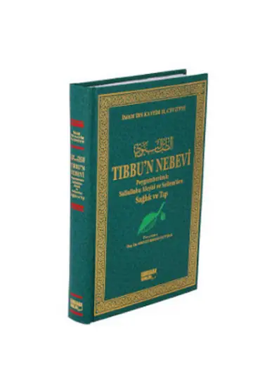 Tıbbu'n Nebevi (Şamua Kağıt)  (4022)