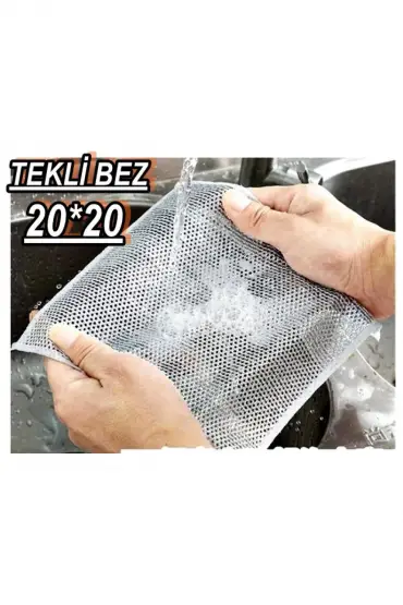 Tekli Metal Bez 20x20 Cm MDS1081