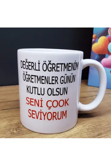 Öğretmenler Günü Tasarımlı Kupa Bardak