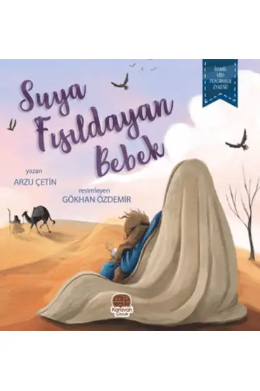 Suya Fısıldayan Bebek  (4022)