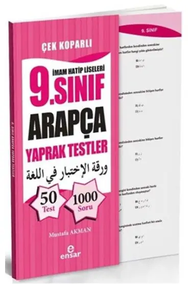 İmam Hatip Liseleri 9. Sınıf Arapça Yaprak Testler  (4022)