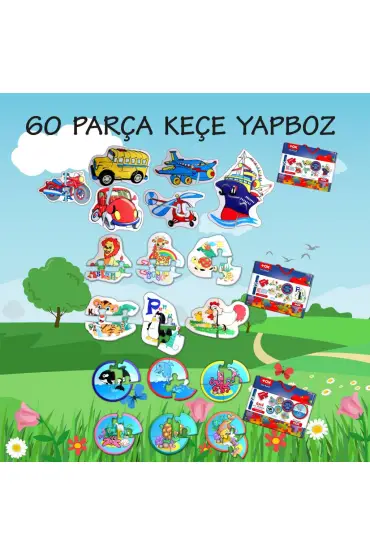  247 18 Set - 60 Parça  Hayvanlar, Deniz Canlıları ve Ulaşım Araçları 2+ Keçe Yapboz - 2 Yaş Puzzle