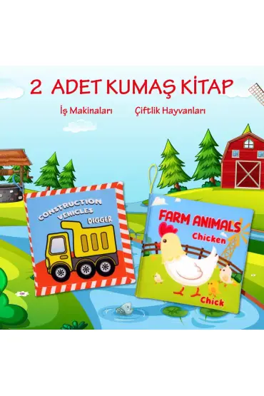  247 2 Kitap  İngilizce İş Makinaları ve Çiftlik Hayvanları Kumaş Sessiz Kitap