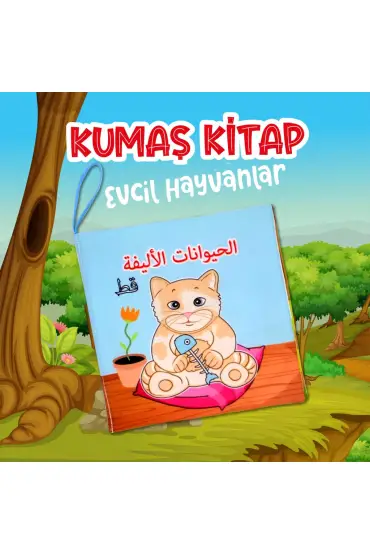  247  Arapça Evcil Hayvanlar Kumaş Sessiz Kitap