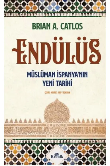 Endülüs  (4022)