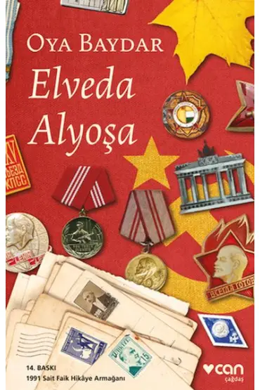 Elveda Alyoşa  (4022)