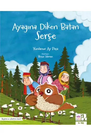 Ayağına Diken Batan Serçe  (4022)