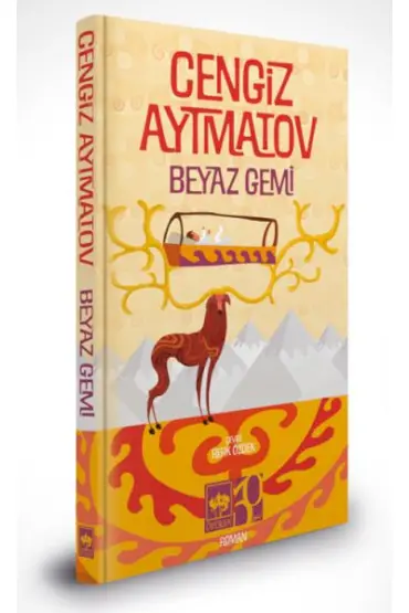 Beyaz Gemi – Özel Baskı  (4022)