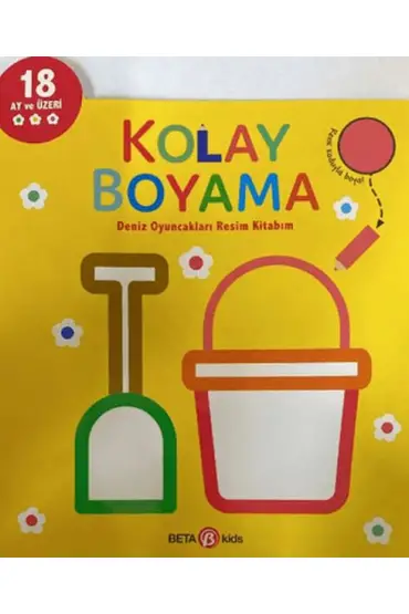 Kolay Boyama Deniz Oyuncakları Resim Kitabım  (4022)