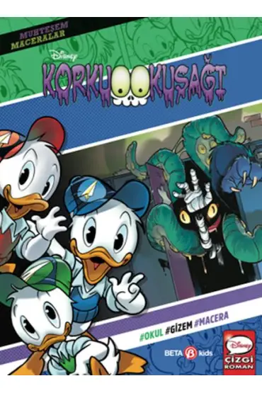 Disney Muhteşem Maceralar Korku Kuşağı  (4022)