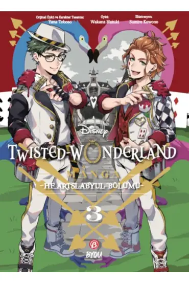 Disney Twisted Wonderland Heartslabyul - 3  (4022)