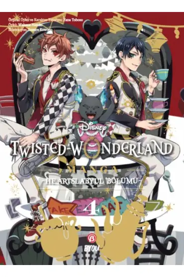 Disney Twisted Wonderland Heartslabyul - 4  (4022)