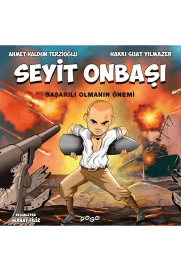 Seyit Onbaşı - Başarılı Olmanın Önemi  (4022)