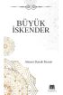 Büyük İskender  (4022)