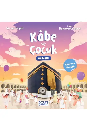 Kâbe ve Çocuk  (4022)