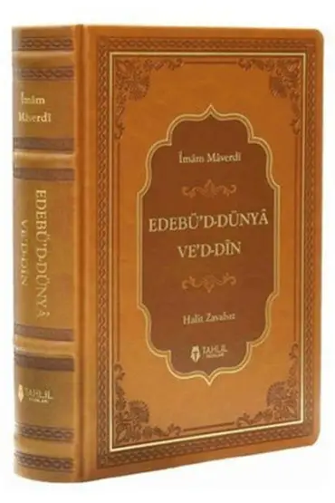 Edebü'd Dünya ve'd Din (Termo Deri - Tek Cilt)  (4022)