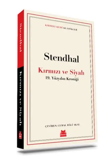 Kırmızı ve Siyah  (4022)