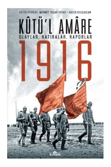 Kutü'l Amare 1916  (4022)