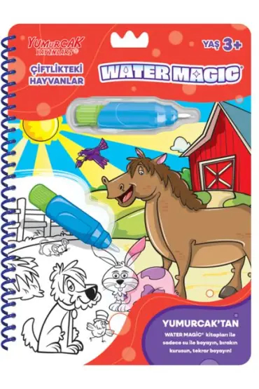 Çiftlikteki Hayvanlar - Yeni Water Magic  (4022)