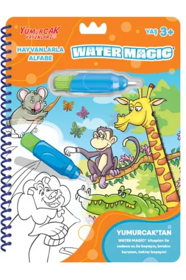 Hayvanlarla Alfabe - Yeni Water Magic  (4022)