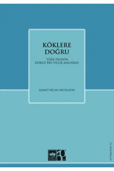 Köklere Doğru  (4022)