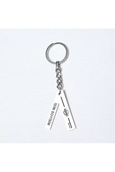 Kişiye Özel Nissan Murano Plaka Anahtarlık - Design Keychains - Cosmedrome