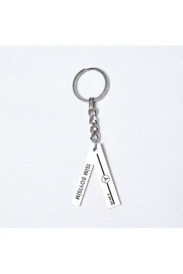 Kişiye Özel Mercedes E-200 CDI Plaka Anahtarlık - Design Keychains - Cosmedrome