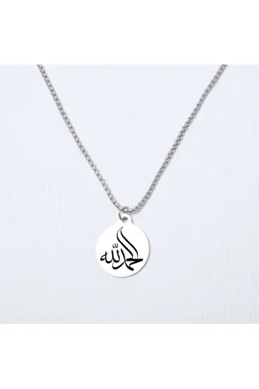 Allah Muhammed Yazılı Yuvarlak Çelik Kolye - Custom Necklaces - Cosmedrome