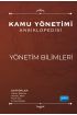 Kamu Yönetimi Ansiklopedisi - YÖNETİM BİLİMLERİ