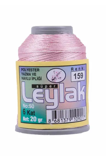 Leylak Oya ve Dantel İpi 20 gr 159