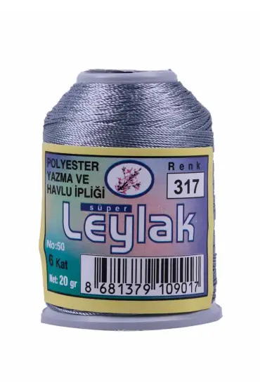 Leylak Oya ve Dantel İpi 20 gr 317