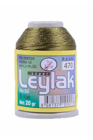 Leylak Oya ve Dantel İpi 20 gr 470