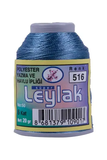 Leylak Oya ve Dantel İpi 20 gr 516