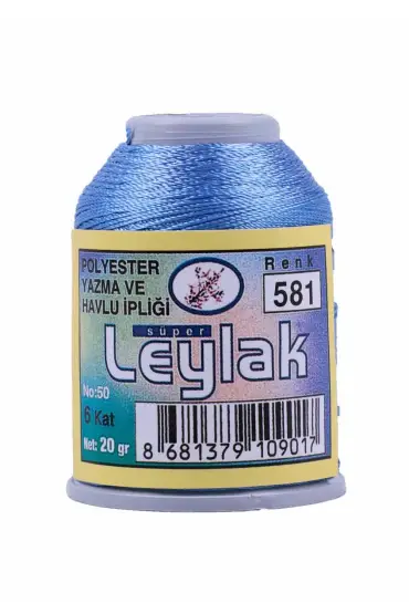 Leylak Oya ve Dantel İpi 20 gr 581