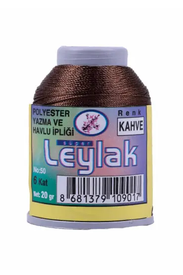 Leylak Oya ve Dantel İpi 20 gr Kahverengi