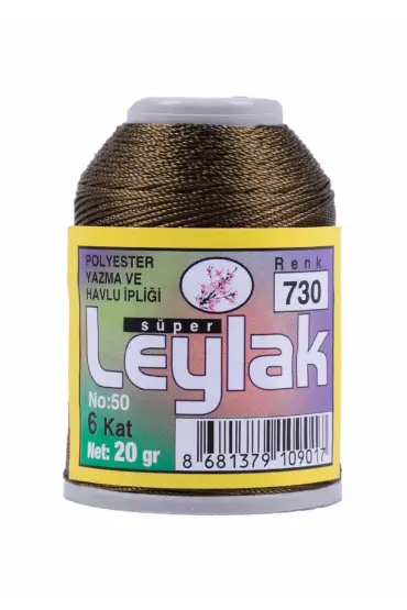 Leylak Oya ve Dantel İpi 20 gr 730