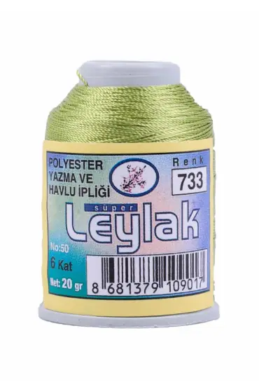 Leylak Oya ve Dantel İpi 20 gr 733