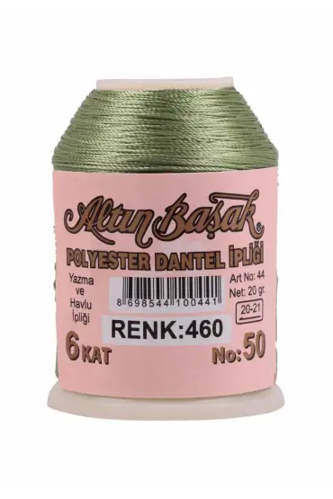 Altınbaşak Oya ve Dantel İpi 20 gr 460