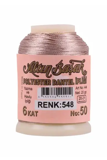 Altınbaşak Oya ve Dantel İpi 20 gr 548