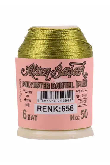 Altınbaşak Oya ve Dantel İpi 20 gr 656