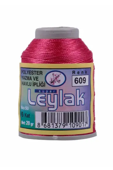 Leylak Oya ve Dantel İpi 20 gr 609