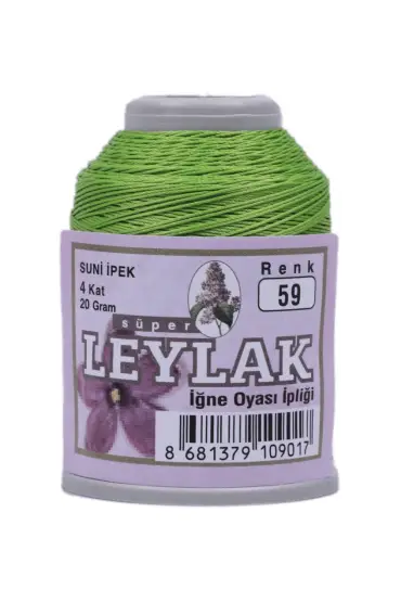 Leylak Suni İpek Oya İpi 20 gr 059