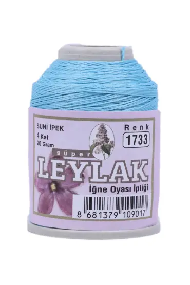 Leylak Suni İpek Oya İpi 20 gr 1733